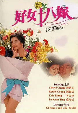 伊人狠狠丁香婷婷综合色